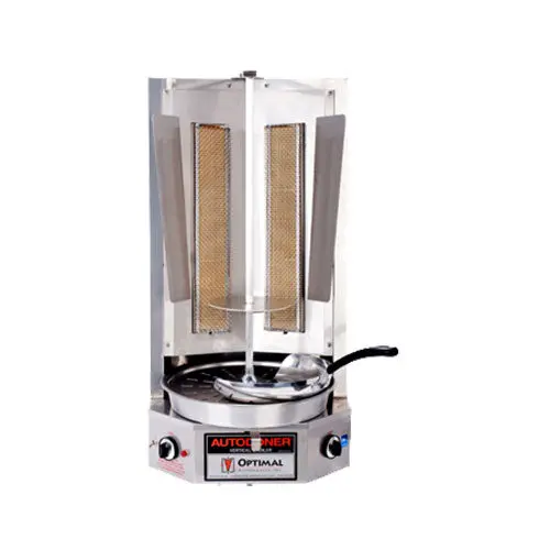 Autodoner G400 Natural Gas Vertical Gyro Broiler For Rotisserie Cooking 1