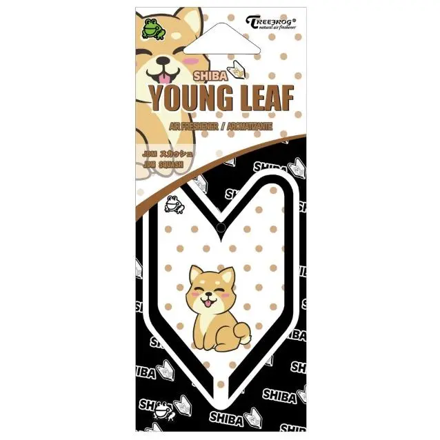 Treefrog Shiba Inu Hanging Car Air Freshener – Fresh Young Leaf Scent 1
