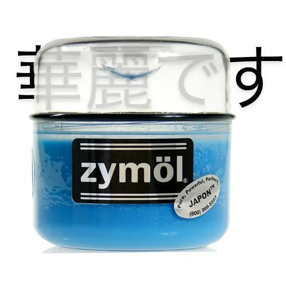 Zymol Japon Traditional Paste Wax – Premium Finish 1